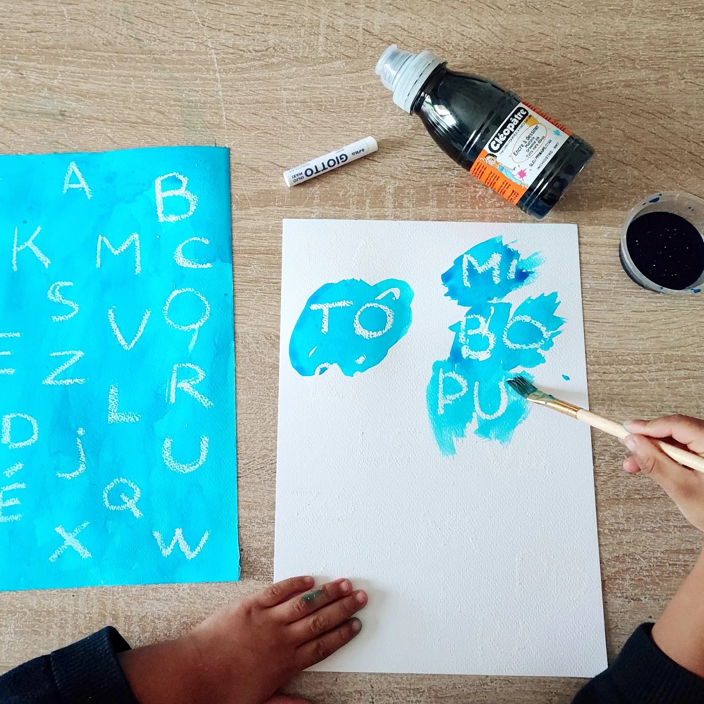 IMG_20220123_210547_932